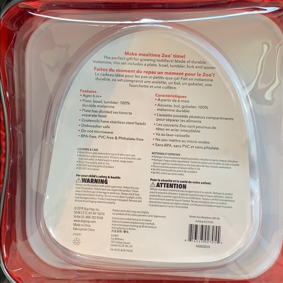 4 for $15: Never Used Skip Hop Zoo Puppy Dishes - Picture 4 of 5